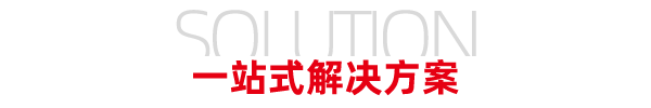 һվʽ��Q����